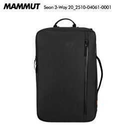 MAMMUT（マムート）Seon Transporter 15（セオン トランスポーター 15）2510-04191-0001/black【ビジネス/タウンバックパック/数量限定】