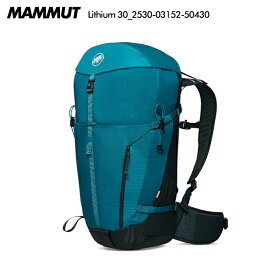 MAMMUT（マムート）Lithium 30（リチウム 30）2530-03152-50430：サファイア/ブラック【登山/ハイキングバックパック】