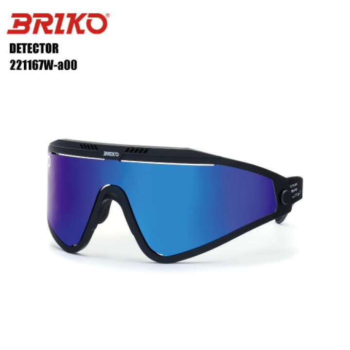 楽天市場】BRIKO（ブリコ）【スポーツサングラス/限定品】 DETECTOR 