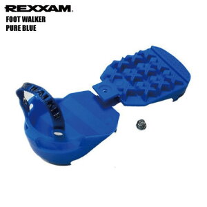 2025-26 REXXAM�i���N�U���jFOOT WALKER �i�t�b�g�E�E�H�[�J�[�j�y�X�L�[�C�\�[���J�o�[�z -PURE BLUE-