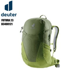 DEUTER（ドイター）【日帰りハイク/トレッキング】 FUTURA 23（フューチュラ 23）D3400121-2289：カーキxメドゥ【バックパック/リュック】