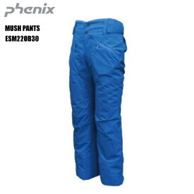 PHENIX（フェニックス）【スキーパンツ/数量限定】 MUSH PANTS（マッシュパンツ）ESM22OB30 -BLUE/ブルー-【スキーパンツ】