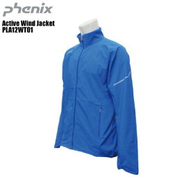 PHENIX（フェニックス）【2020/トレーニングウェア/在庫処分品】Active Wind Jacket（アクティブウィンドジャケット）PLA12WT01-BL（ブルー）-【ハイク/トレーニング】