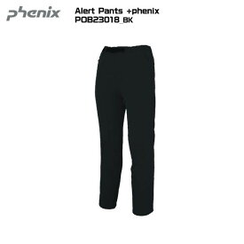 PHENIX（フェニックス）Alert Pants（アラートパンツ）POB23018-BK（ブラック）-【＋PHENIX/ストレッチパンツ】【2023/数量限定】