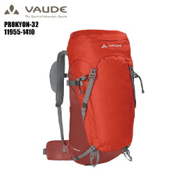 VAUDE（ファウデ）PROKYON 32（プロキョン32）11955-1410：LAVA【登山/トレッキング】【バックパック】