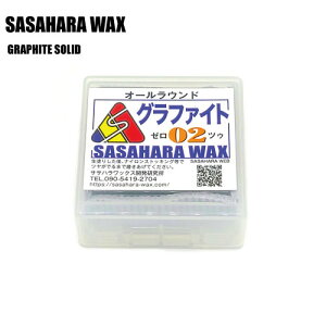 SASAHARA WAXiTTnbNXjyFLUORO WAXz GRAPHITE SOLID WAXiOt@CghŌ`bNXjybNXz