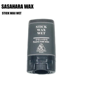 SASAHARA WAXiTTnbNXjyFLUORO FREE WAXz STICK WAX WETiXebNbNXEFbghŌ`bNXjybNXz