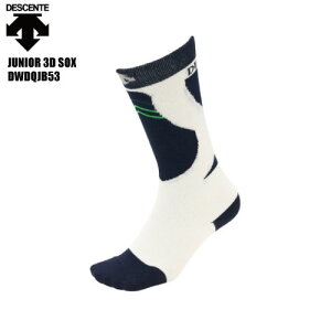 DESCENTEifTgjyXL[\bNX/ʌz JUNIOR 3D SOXiWjA3D\bNXjDWDQJB53 -NNYiiCglCr[j-yWjA/Xm[\bNXz