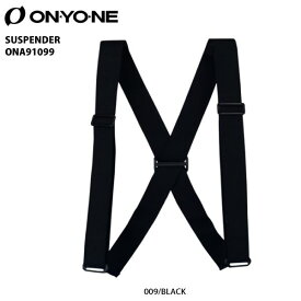 ONYONE（オンヨネ）SUSPENDER （サスペンダー） ONA91099 【スキー/スノー/サスペンダー】