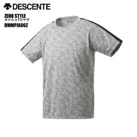 DESCENTE （デサント）ZERO STYLE/メッシュTシャツ DMMPJA06Z -GYM（グレー杢）-【スポーツTシャツ】