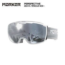 2025-26 MARKER（マーカー）PERSPECTIVE（パースペクティブ）/ 16935702013-ホワイト / サラウンドミラー-【スキーゴーグル】