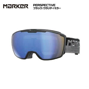 2025-26 MARKER(マーカー)PERSPECTIVE(パースペクティブ)/ 14430501033-ブラック / クラリティミラー-【スキーゴーグル】