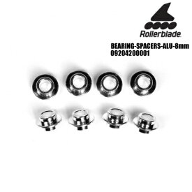 ROLLERBLADE (ローラーブレード) BEARING SPACERS ALU 8MM（8個入）09204200001【インラインパーツ】