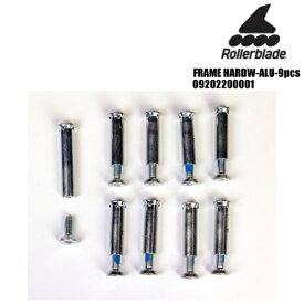 ROLLERBLADE (ローラーブレード) シャフトキット9本セット FRAME-HARDW-ALU-9PCS-09202200001-【インラインパーツ】