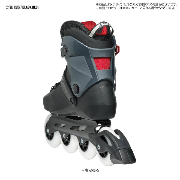 楽天市場】2024/ROLLERBLADE（ローラーブレード）【インライン/限定品 