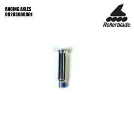 ROLLERBLADE (ローラーブレード) シャフトキット単品1本 RACING AXLES-09203000001-【インラインパーツ】