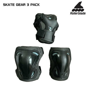 ROLLERBLADE i[[u[hj@yCCpbgZbgzSKATE GEAR 3 PACKiXP[gMA 3pbNj069P0100-100