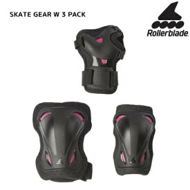 ROLLERBLADE （ローラーブレード）【インラインパットセット】 SKATE GEAR W 3 PACK（スケートギア ウィメンズ3パック）069P0500-219