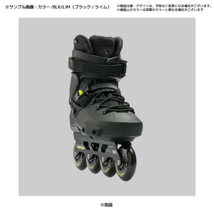 楽天市場】2024/ROLLERBLADE（ローラーブレード）【インライン/限定品 