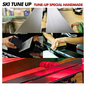 SKI TUNE-UPi`[ibvjXyV`[ibvyXL[`[ibv/ԑz2025N1031()ŔNdオߐ؂