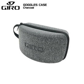 GIRO（ジロ）GOGGLES CASE （ゴーグルケース）-Charcoal/チャコール-【ゴーグルケース/数量限定】