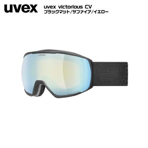 2025-26 UVEXiExbNXjVictorious CViBNgAX J[BWj/ 550191-2030ubN}bg/Tt@CA/CG[yXL[Xm[S[O/ʌzyXL[S[Oz