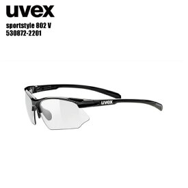 UVEX（ウベックス）【スポーツサングラス/限定品】 SPORT STYLE-V（スポーツスタイル V）530872-2201：-ブラック- 【サングラス/アイウェア】