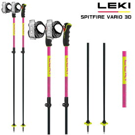 2025-26 LEKI（レキ）SPITFIRE VARIO 3D（スピットファイヤ バリオ 3D）/ 65367102-ネオンマジェンタ-【スキーストック/サイズ調整可】