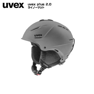 2025-26/UVEXiExbNXjyXL[wbg/ʌz P1US 2.0 ivX 2.0j566310 -Cm[}bg-yXm[wbgz