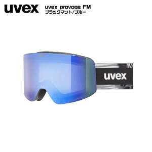 2025-26 UVEXiExbNXjProvoge FMivH[O t~[j/ 550682-2330ubN}bg/u[yXL[Xm[S[O/ʌzyXL[S[Oz