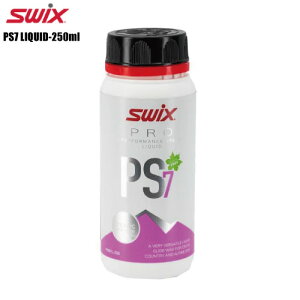 SWIXiXEBbNXjPS7L LbhoCIbg / 250mlyXm[bNXzyLbhz