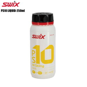 SWIXiXEBbNXjPS10L LbhCG[ / 250mlyXm[bNXzyLbhz