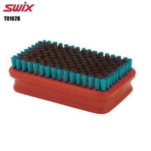 SWIXiXEBbNXjyuV/`[ibvpi/XL[EXm[{[hz T0162B uYuV