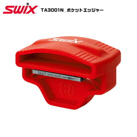 SWIX（スウィックス）【チューンナップ用品/メンテナンス】 TA3001N 2x2 ポケットエッジャー【スキー小物/メンテナンス用品】