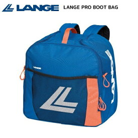 LANGE（ラング）LANGE PRO BOOT BAG（ラングプロブーツバッグ）LKIB105【2023-24/ブーツバックパック】