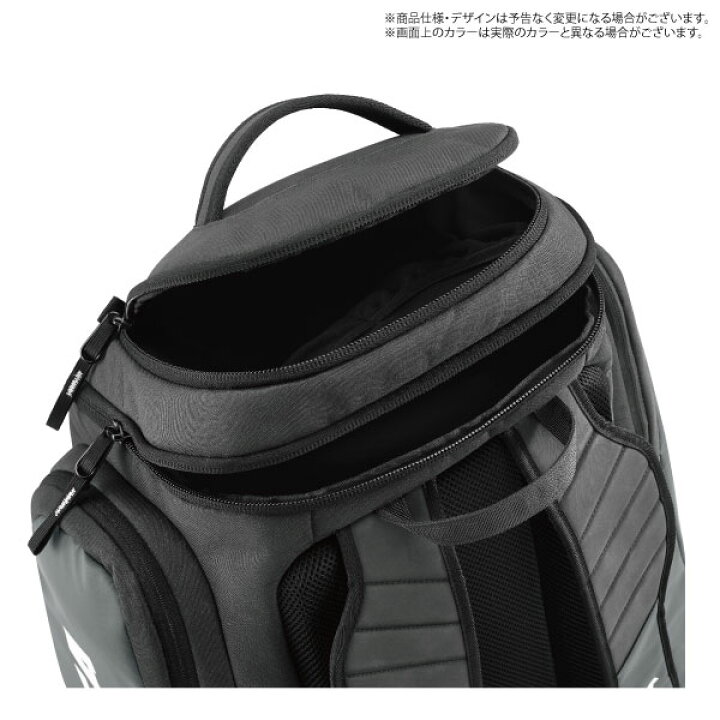 楽天市場】2024-25/NORDICA（ノルディカ）RACE XL GEAR PACK DOMME 