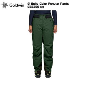 GOLDWIN（ゴールドウィン）G-Solid Color Regular Pants（ソリッドカラーレギュラーパンツ）G33356 -ER/ディープグリーン-【スキーパンツ/数量限定】