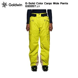 GOLDWIN（ゴールドウィン）G-Solid Color Cargo Wide Pants（ソリッドパンツ）G33357 -LY/ライムイエロー-【スキーパンツ/数量限定】