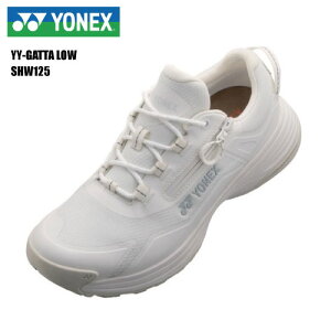 YONEX�i���l�b�N�X�jYY-GATTA LOW�i���C���C�K�b�^���E�jSHW125-�z���C�g(011)-�y�E�H�[�L���O/�n�C�L���O/�^�E���V���[�Y/���ʌ���z