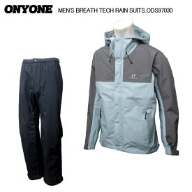 ONYONE（オンヨネ）MEN'S BREATH TECH RAIN SUITS（メンズ ブレステック レインスーツ）ODS97030 -ワタユキブルーxスモーキーグレー/671006-【レインスーツ】