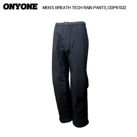 ONYONE（オンヨネ）MEN'S BREATH TECH RAIN PANTS（メンズ ブレステック レインパンツ）ODP97032 -009/ブラック-【レインパンツ】