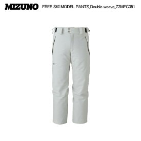 2025-26/MIZUNO（ミズノ）FREE SKI PANTS_Double weave（フリースキーパンツ ダブルウェーブ）Z2MFC351-04/ホワイトオニキスストラクチャー-【スキーパンツ/数量限定】