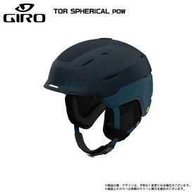 GIRO(ジロ)【スキー/スノーヘルメット/数量限定品】 TOR SPHERICAL -POW-（トール スフェリカル）715512【スキー/スノーボード】