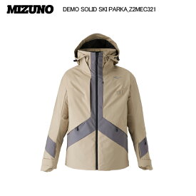 2025-26/MIZUNO（ミズノ）DEMO SOLID SKI PARKA（デモソリッドスキーパーカ）Z2MEC321-75/トラバーチンベージュ×クワイエットシェイドグレー-【スキージャケット/数量限定】