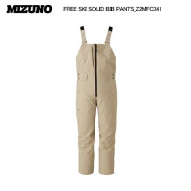 2025-26/MIZUNO（ミズノ）FREE SKI BIB PANTS（フリースキー ビブパンツ）Z2MFC341-50/トラバーチンベージュ-【スキーパンツ/数量限定】