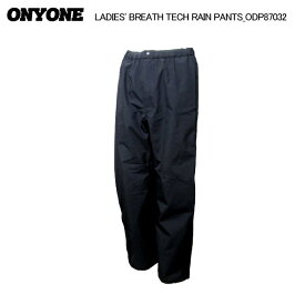 ONYONE（オンヨネ）LADIES' BREATH TECH RAIN PANTS（レディスブレステック レインパンツ）ODP87032 -009/ブラック-【レインパンツ】【レディス】
