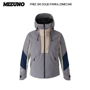 2025-26/MIZUNOi~YmjFREE SKI SOLID PARKAit[XL[\bhp[JjZ2MEC340-80/NCGbgVFChO[×go[`x[W-yXL[WPbg/ʌz