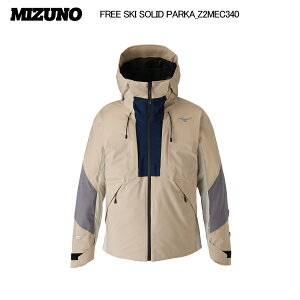 2025-26/MIZUNOi~YmjFREE SKI SOLID PARKAit[XL[\bhp[JjZ2MEC340-75/go[`x[W×ubNACXlCr[-yXL[WPbg/ʌz