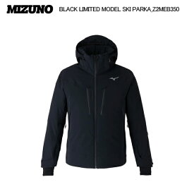 2025-26/MIZUNO（ミズノ）BLACK LIMITED MODEL SKI PARKA（ブラックリミテッドスキーパーカ）Z2MEB350-09/ブラック-【スキージャケット/数量限定】