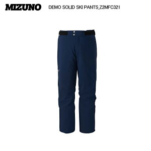 2025-26/MIZUNO(ミズノ)DEMO SOLID SKI PANTS(デモソリッド スキーパンツ)Z2MFC321-16/ブラックアイリスネイビー-【スキーパンツ/数量限定】